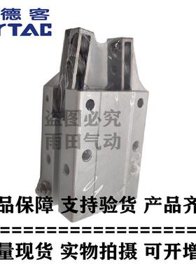 原装台湾亚德客气爪手指气缸HFY6/HFY10/HFY16/HFY20/HFY25/HFY32