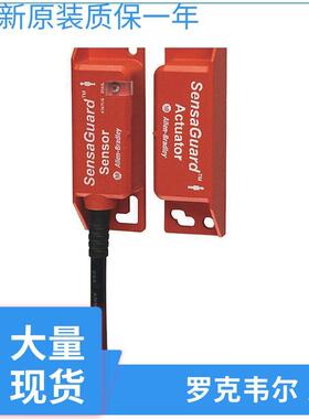 罗克韦尔440N非接触式开关440N-ZLPREC 440N-ZLPRECB 440N-ZPREC