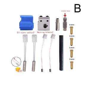 3d打印机Sidewinder X1/Genius硅胶喷嘴热敏电阻加热管响尾蛇套件