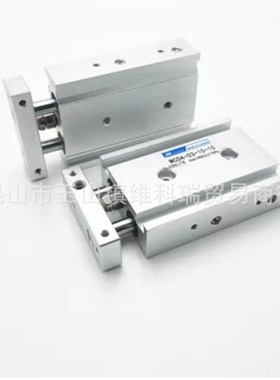 金器双轴气缸MCDA-23 MCDA-03-12-6-10-20-25-32-50-75-100-125-G