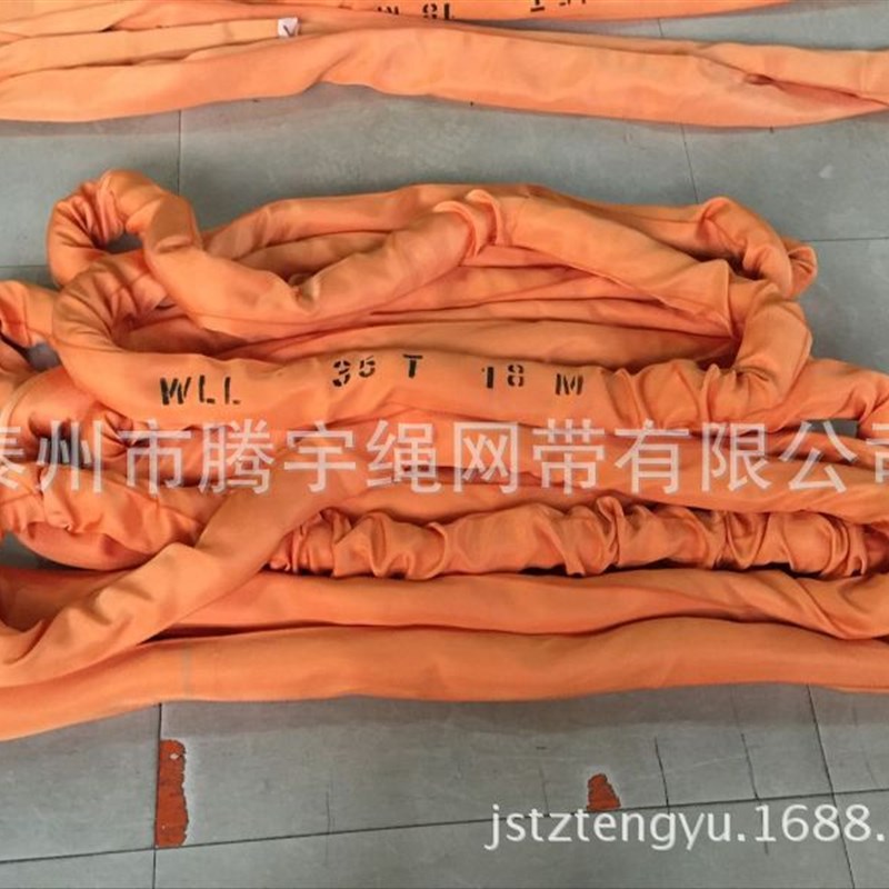 起重吊装带 柔性吊装带 80t圆形吊绳 环形吊装带80T2M4M6M8M10M