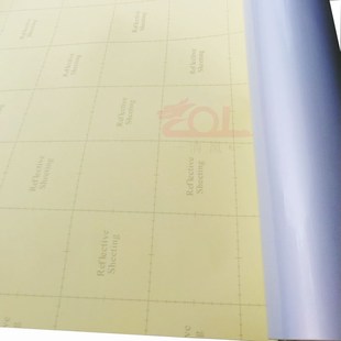 清岚可喷绘反光膜户外写真专用喷绘反光材料易吸墨反光好吸墨好白