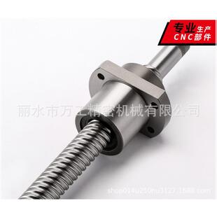 大导程滚珠丝杆SFE1616 2020 2525 3232 4040 滑台 精密滚珠丝杠