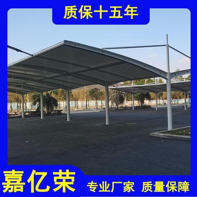 重庆四川拉杆停车棚遮雨棚遮阳棚体育中心停车棚修建PVDF膜材料