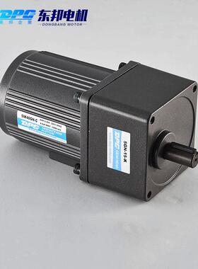 5系列9040W单相三相定速调速电机(可配刹车&接线盒&阻尼)