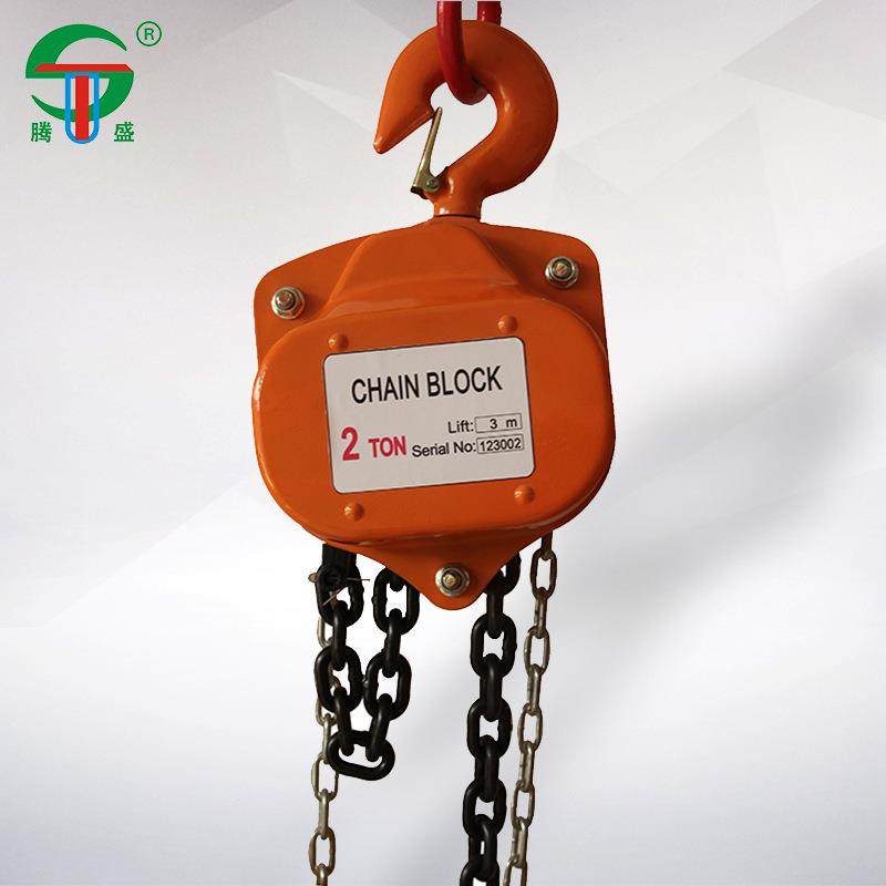 倒链葫芦厂家国产倒链手拉葫芦手动葫芦1t2tt5t三角形,搬运/仓储/物流设备,其他起重搬运设备,淘宝优惠券,粉丝福利购,淘宝优惠卷