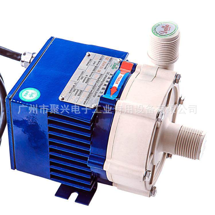 离心潜水屏蔽自吸水泵深井家用太阳能水泵交直流塑料单吸泵叶轮泵,五金/工具,循环泵/热水循环泵,淘宝优惠券,粉丝福利购,淘宝优惠卷