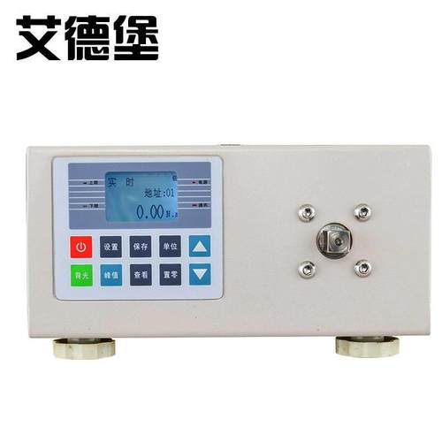 HT-10扭矩测试仪高精度数显扭力计扭力扳手检定仪