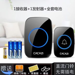 无线门铃家用直流电全用电池不插电远距离老人呼叫器移动无线门钟