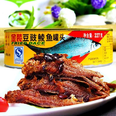 粤花牌豆豉鲮鱼鱼罐头227gX4罐下饭菜豆豉鱼即食鱼肉干食品罐装