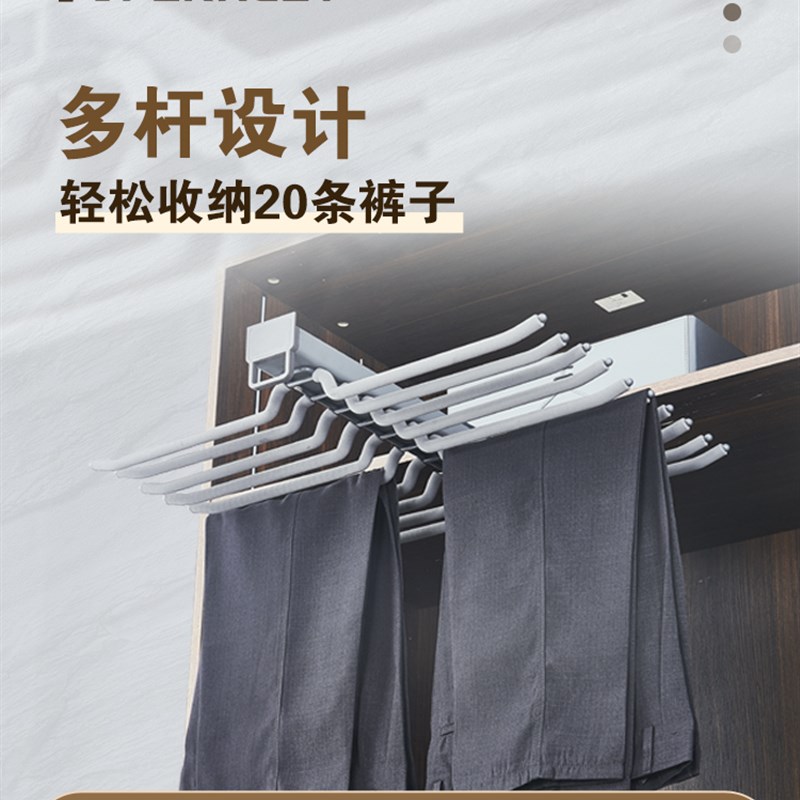 顶装可抽拉式挂裤架衣柜内置阻尼顶侧装防滑单排双排多功能裤抽架