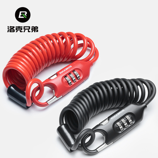 便携防盗家用锁 洛克兄弟摩托车头盔锁自行车锁电动山地公路车密码