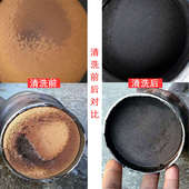 8931 力魔三元 催化清洗剂汽车发动机积碳净化改善尾气免拆 20687