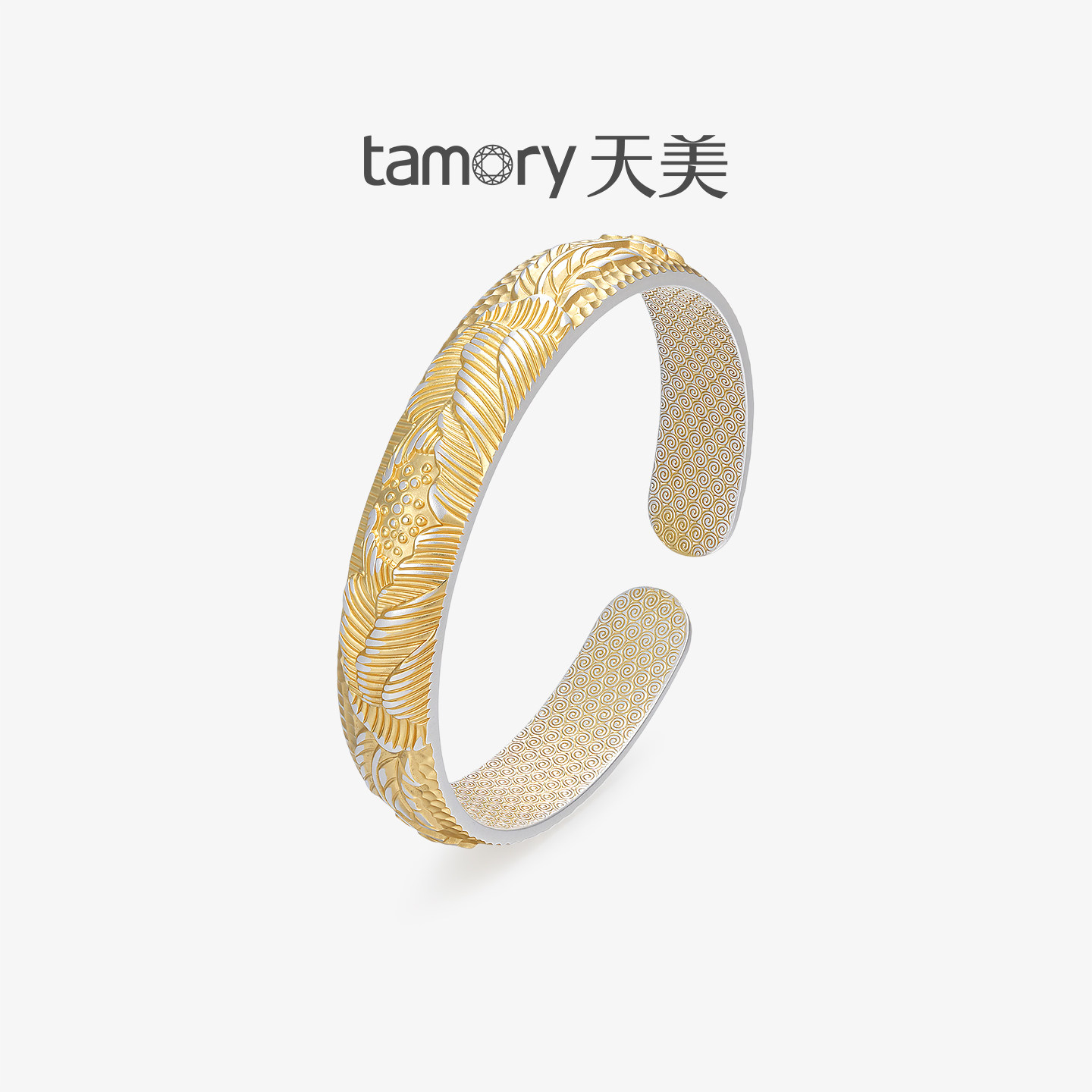天美珠宝S999银牡丹开口手镯