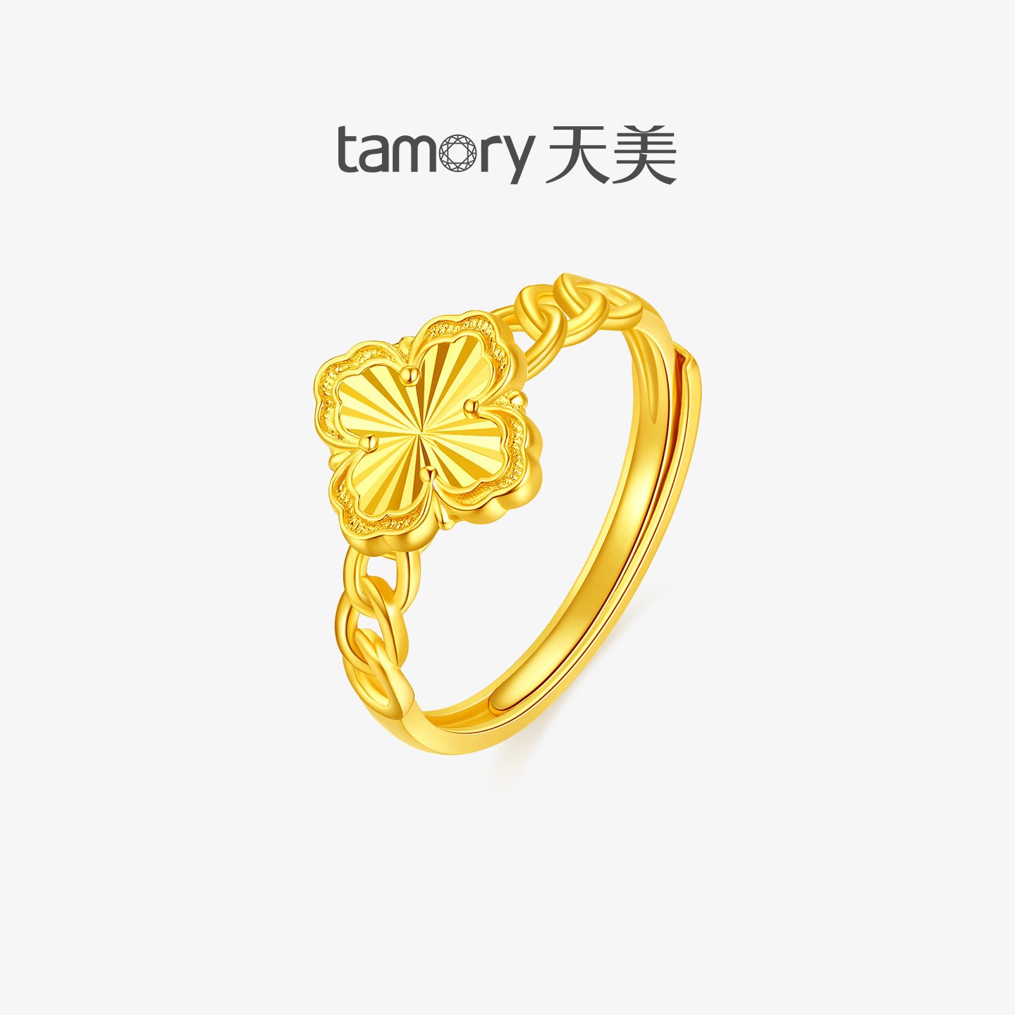 天美珠宝黄金戒指活口布锲拉提四叶草戒指足金999送女友礼物