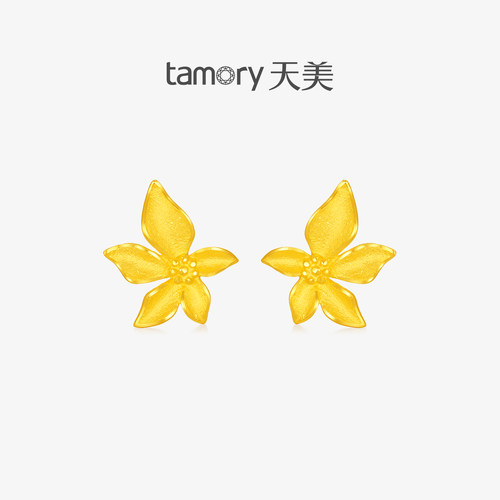 天美珠宝足金999兰花耳钉