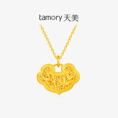 天美珠宝黄金竹纹平安锁包