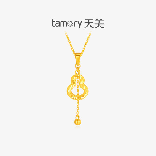 天美珠宝足金999葫芦吊坠百搭