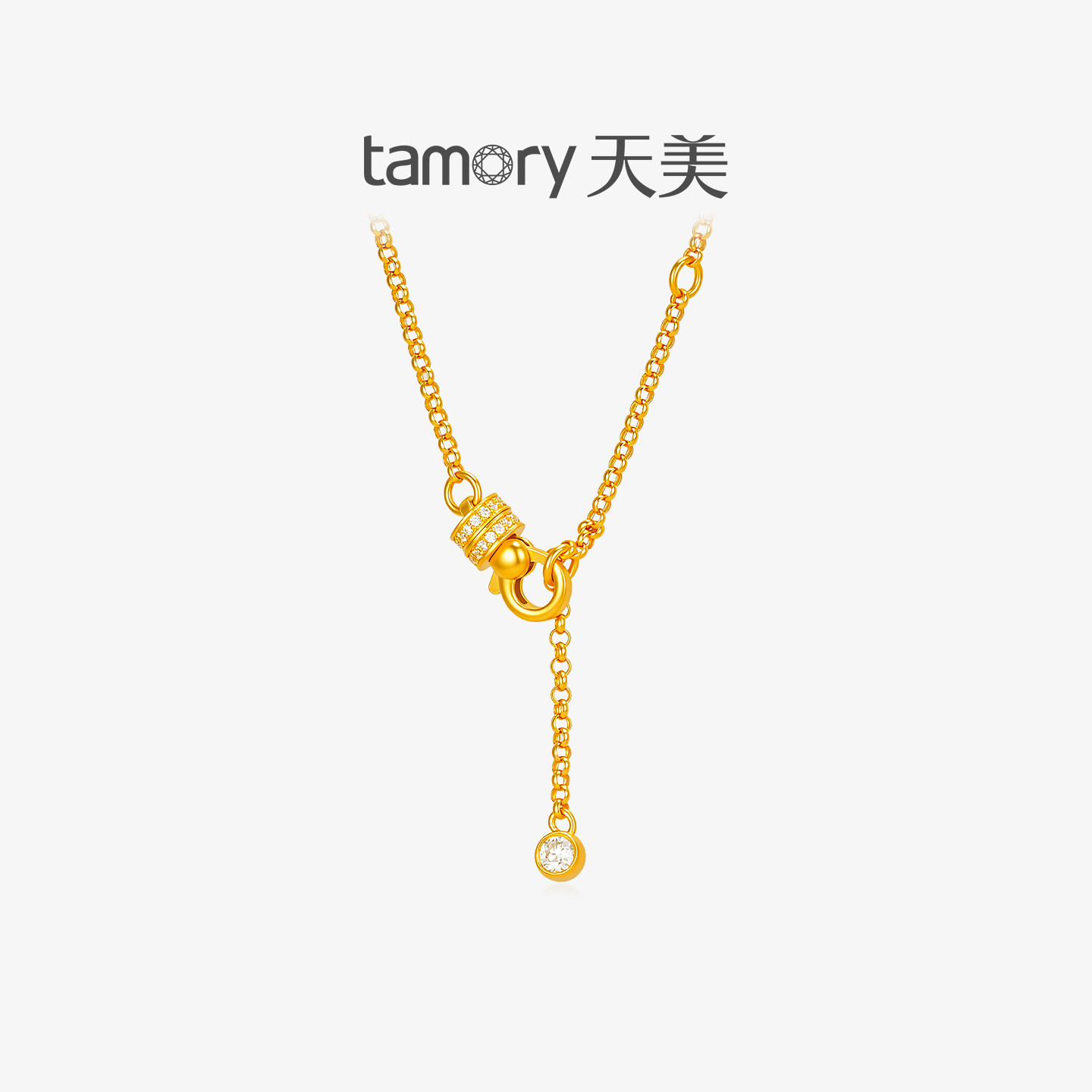 天美珠宝足金999镶嵌小滴溜项链