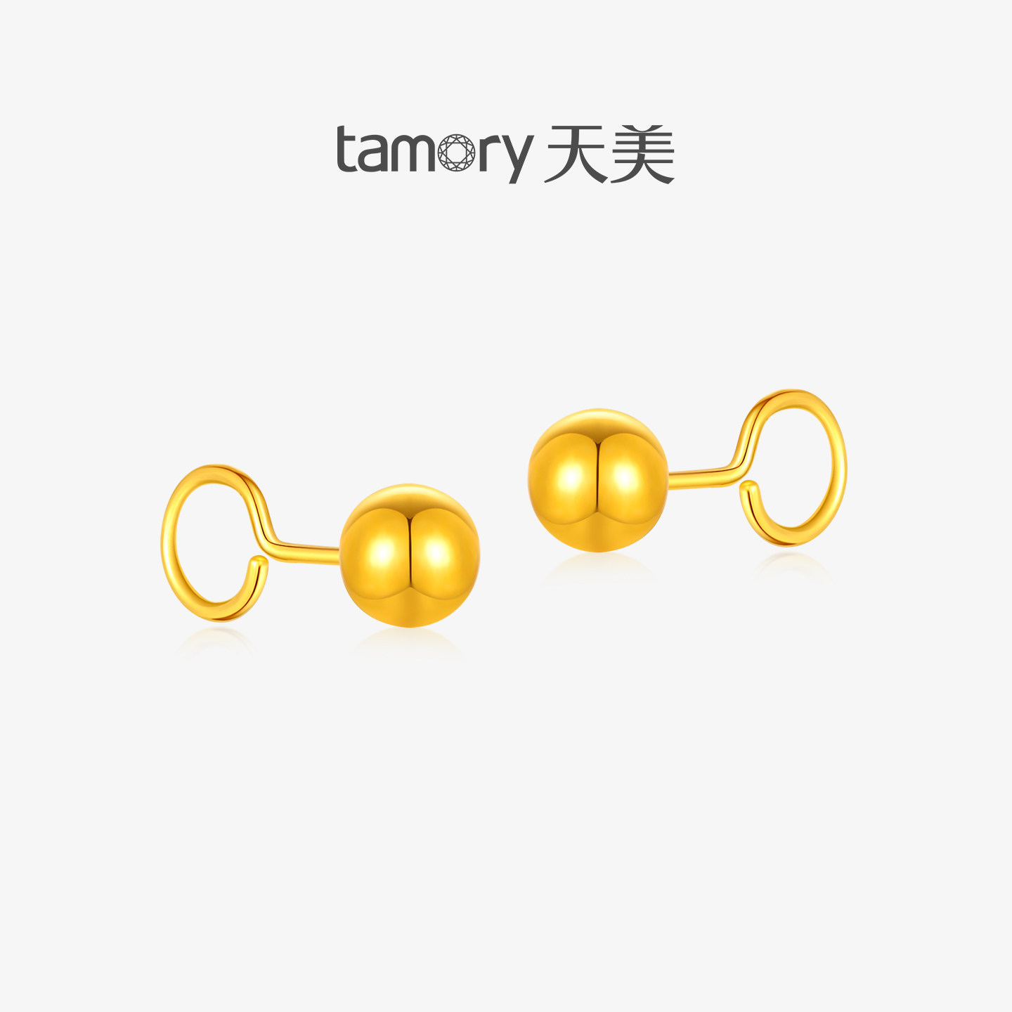 天美珠宝999足金光珠耳钉送礼