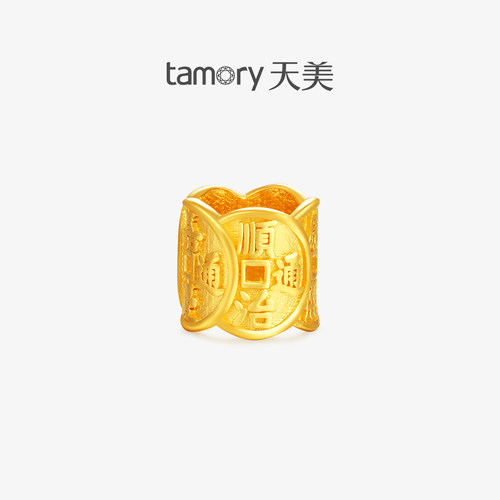 天美珠宝足金999金通聚福珠