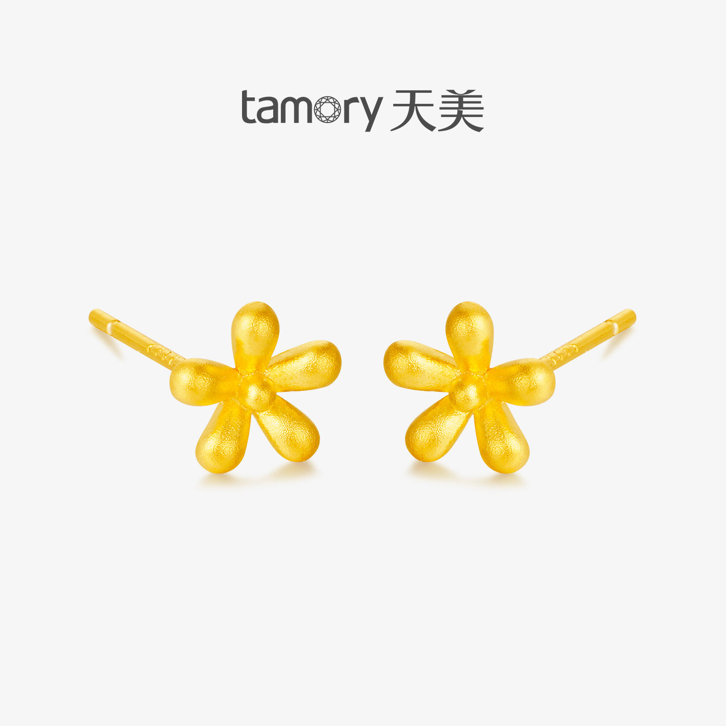 天美S925银桃花耳钉镀金耳环女可爱耳饰百搭生日礼物送女友