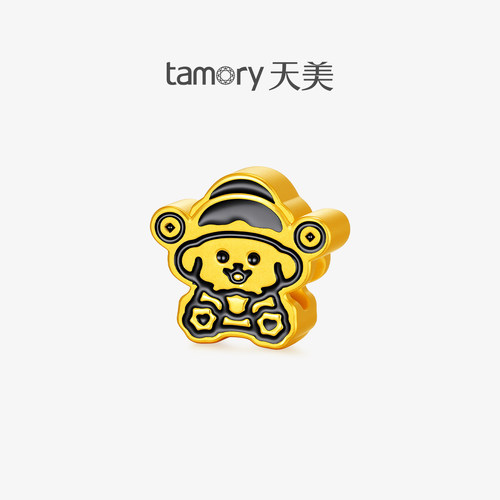 天美珠宝足金999旺财狗转运珠