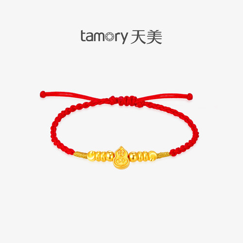 天美珠宝足金999祥云福禄红绳
