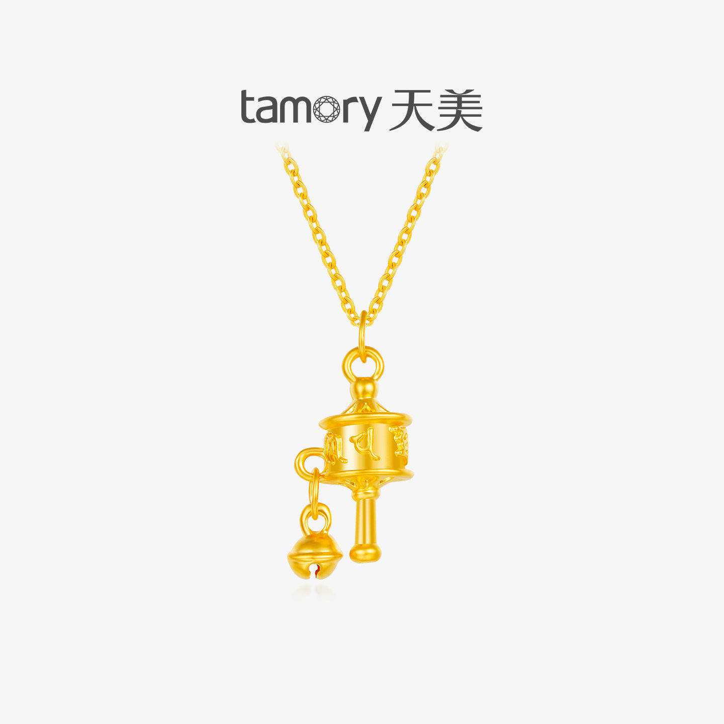 天美珠宝黄金吊坠足金999女款3D硬金招财六字箴言吊坠送人礼物