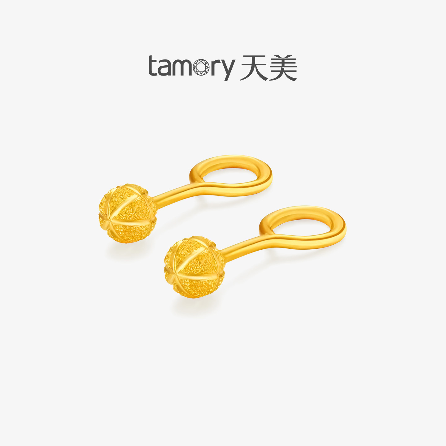 天美珠宝999足金西瓜耳钉送礼