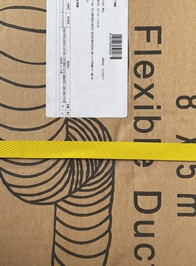 12寸PVC风管隧道排风厨房通风排烟抽风SMDY排气管伸缩软管风机管