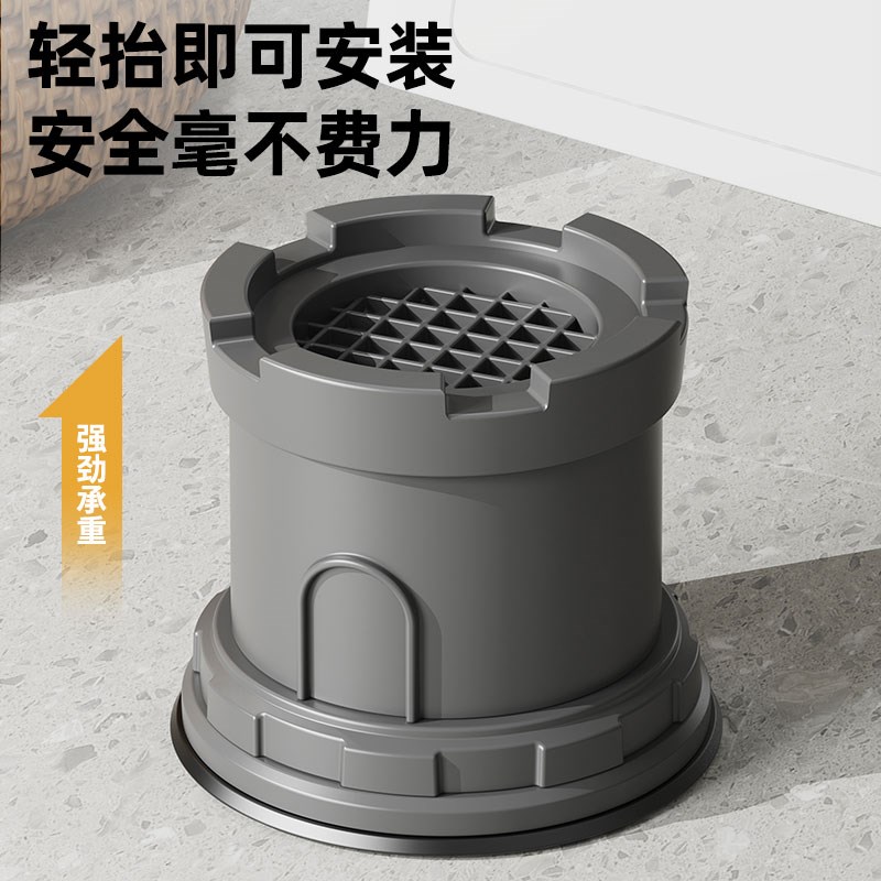 松下洗衣机专用底座通用可调节防滑防震脚垫固定托架滚筒垫高支架