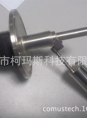 柯玛斯COMUS生产不锈钢鸭嘴式浮球开关,侧装浮球开关,浮子