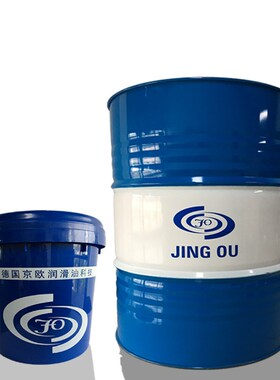 极压齿轮油68 150 220 320 460 680重负荷工业齿轮油L-CKD轴承油