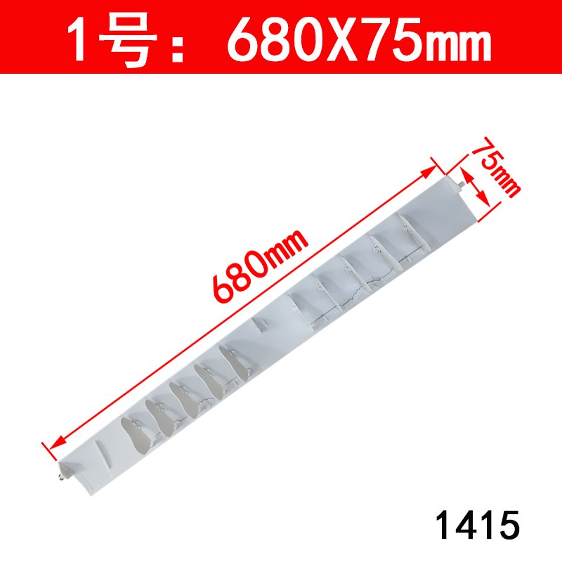 适用松下空调导风叶1~1.5P全新配件出风口挡板挂壁机摆扫风叶