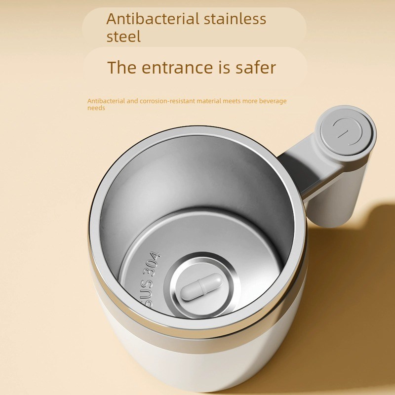 全自动咖啡搅拌杯电动磁力充电款冲泡牛奶豆浆杯子2025新款便携杯