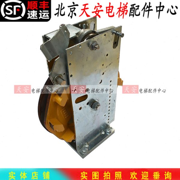 电梯限速器G19AF5011 电梯限速器配件 涨紧轮装置E1901
