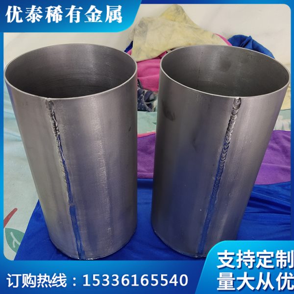 焊接钽坩埚 焊接铌坩埚 焊接钼坩埚 焊接钼盒 铆接钼盒 钨盒