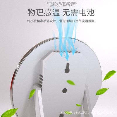 温度计室内家用精准温湿度表和干湿室温气温高精度电子婴儿房大棚
