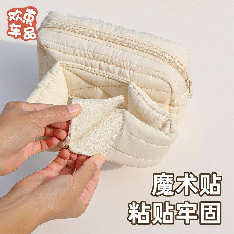 适用于雅迪冠能CL9S爱玛开心金彭三轮车电动车四季通用纸巾包挂袋