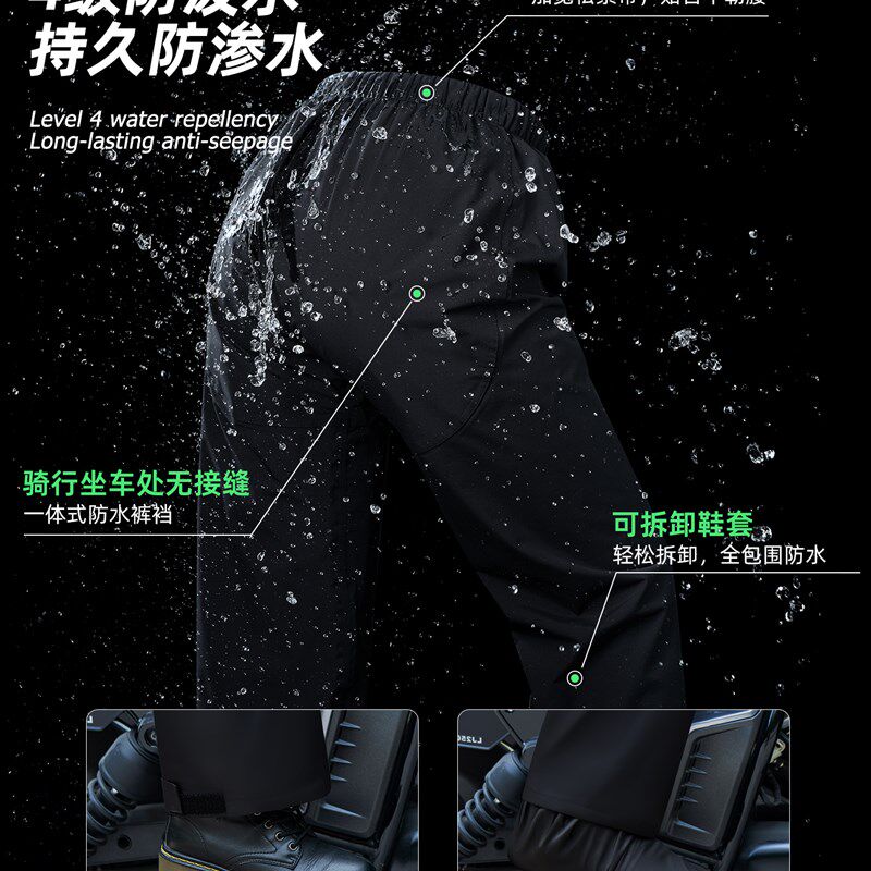 摩托车雨衣男款骑行专用骑行服成人分体式雨裤外卖骑手防暴雨套装