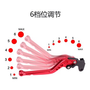 摩托车配件CNC刹车离合牛角手拉杆长手柄适用Yamaha MT-09  MT-07