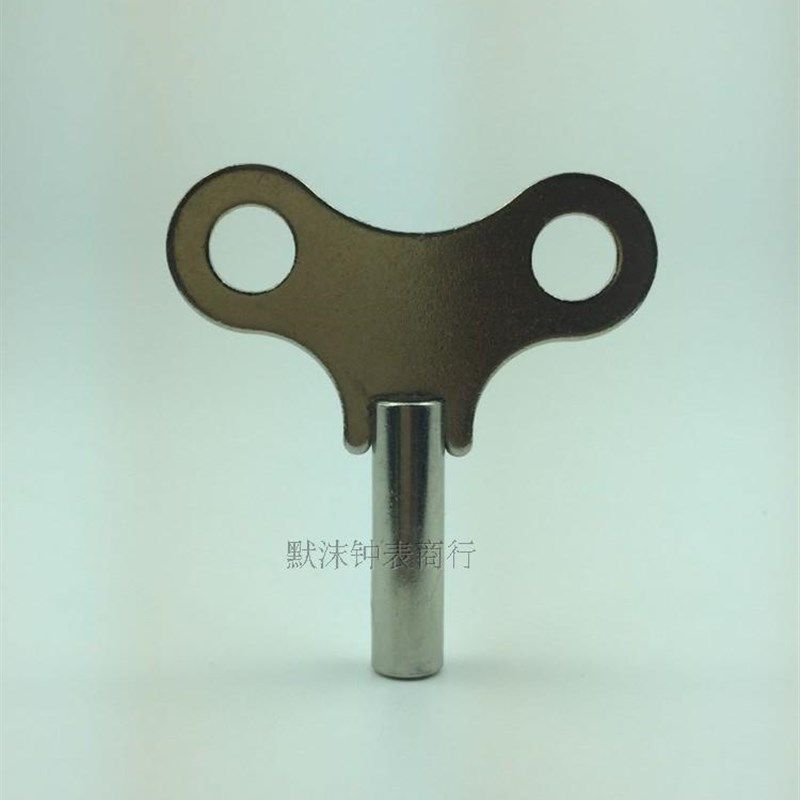 北极星555欧式 不锈钢落地机械立钟摆座挂钟台钟发条上弦钥匙配件