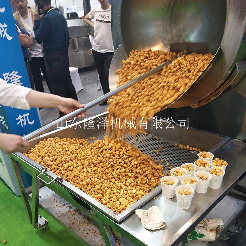 人无化生产米花机焦糖爆米 花成JFH套设备 爆一锅20斤电磁爆米花