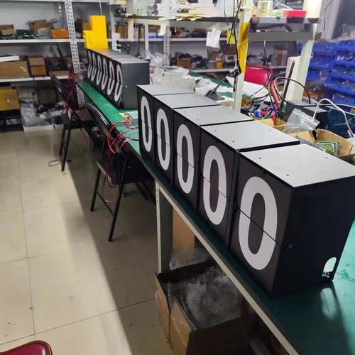 网翻红人体复拍制即刻打卡牌光照386绘光栅漫画签到装置机数字