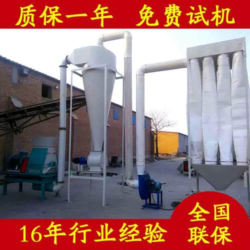 米芯粉加工专用大型玉SFSP60*6碎粉碎机 粉锤片式撕碎磨机 颗粒中