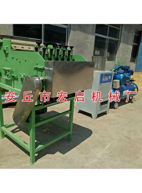 专业生产腰果脱壳机 果腰果皮脱机加 HCS-200A脱壳机去皮机腰整套