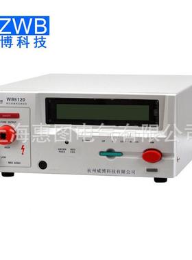威博仪器综合测（试仪二合）系列 WB一51220/WB5121/WWB5120/WB51