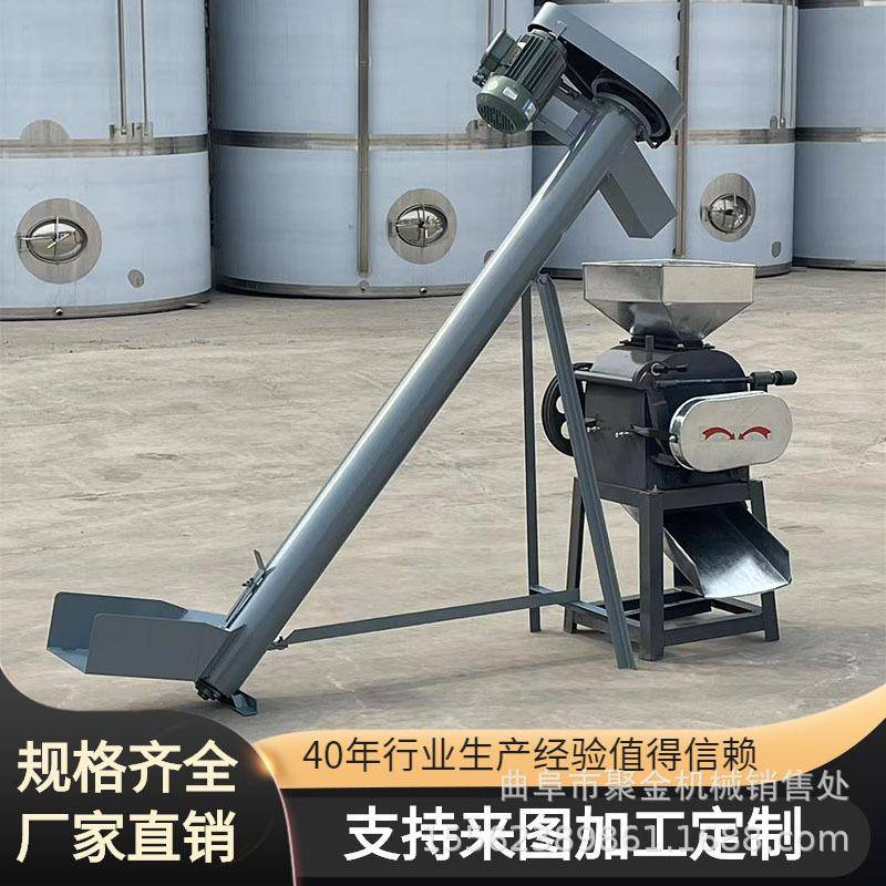 对辊式粮小食粉碎机动进料除尘对200辊碎机自型对粉辊挤扁机