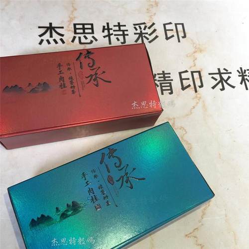 广东深工业uv平打板印机 60圳906090小型皮革金属uv打印杰机思特